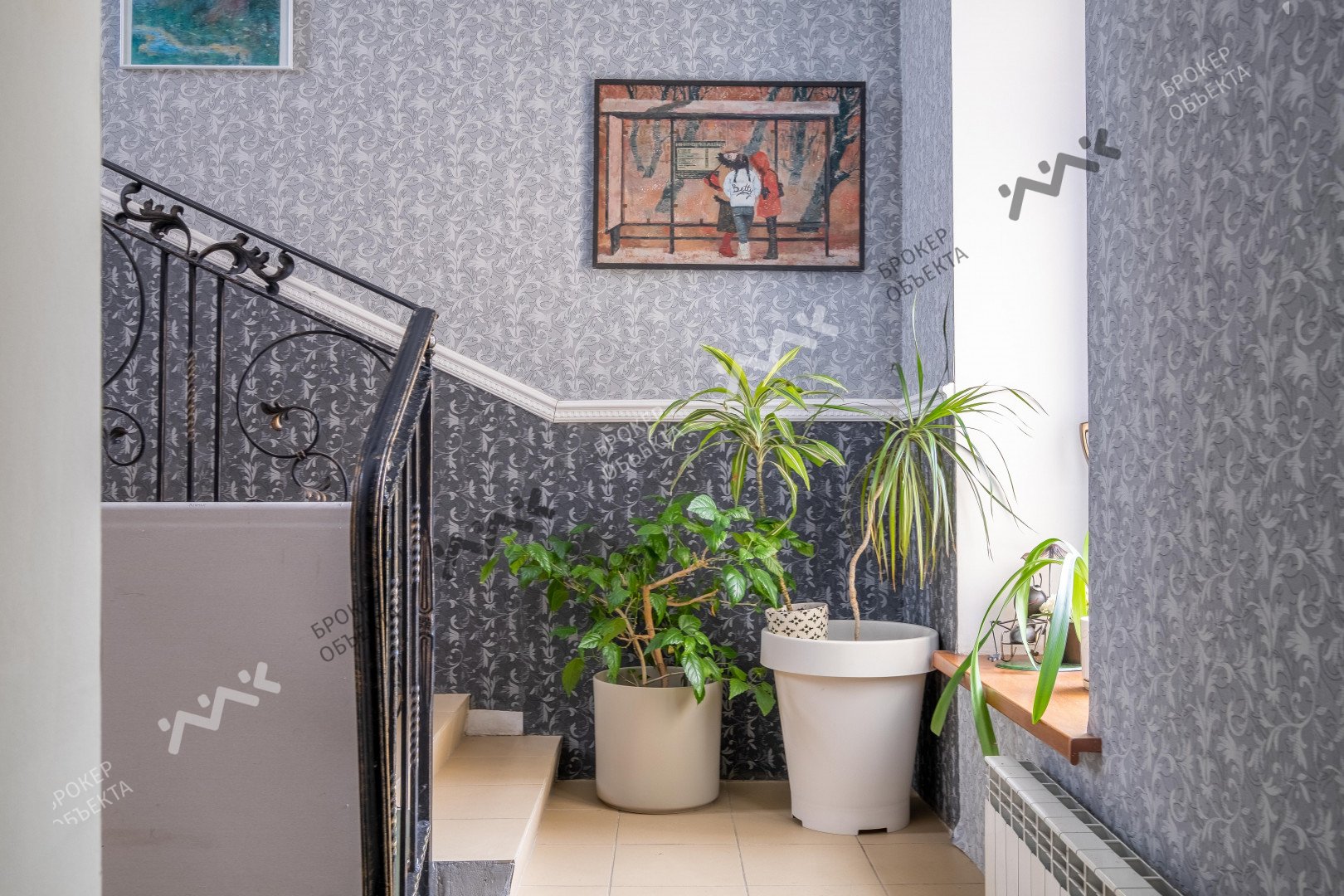 Фото объекта